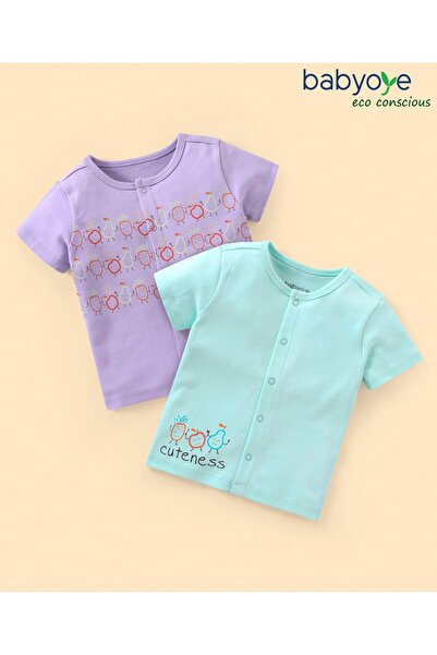 Babyoye سترة بأكمام نصفية من Babyoye مصنوعة من القطن بنسبة 100% مع لمسة نهائي...