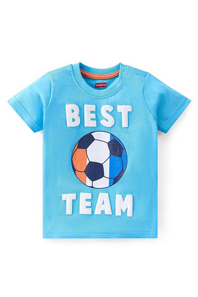 Babyhug Babyhug Cotton Knit Half Sleeves T-Shirt & Shorts Set Football Print - Blue & Orange