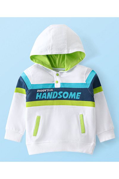 Babyhug Babyhug Single Jersey Knit Full Sleeve Hooded T-Shirt Kangaroo Pocket,Lounge Pants Set-White,Green