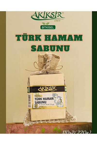 Akiksir Turkish Bath Soap 2X110G (220g)