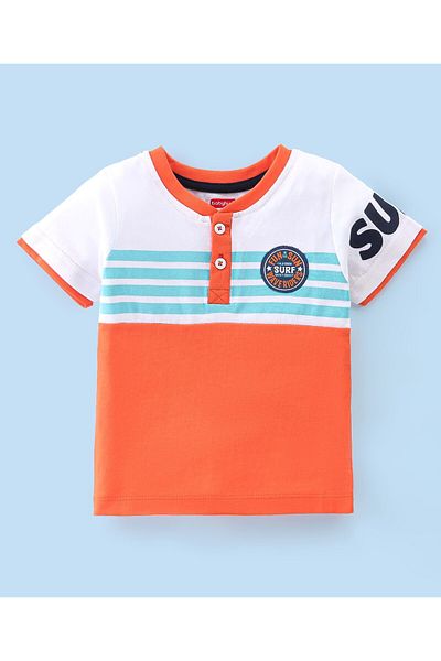 Babyhug Babyhug Single Jersey Knit Half Sleeves T-Shirt & Shorts Set Text Embroidered - Blue & Orange