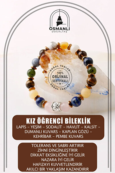 OSMANLI DOĞAL TAŞ سوار من الحجر الطبيعي للطالبات