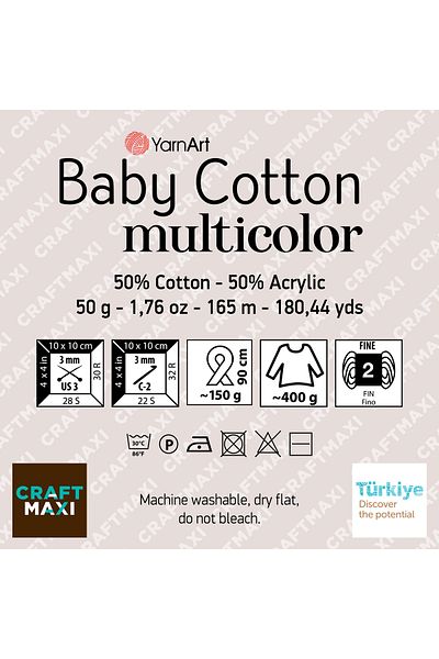 Yarnart 5205 Μοντέλο Πολύχρωμο Baby Cotton Marbled Knitted IP