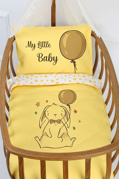 Homamia 60X100 Mother's Side Crib Sleeping Duvet Cover Set - Specially Printed, Double Sided, No Crossbody