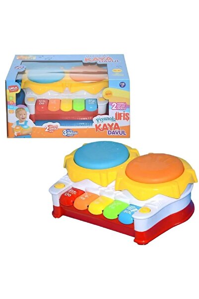 toysclub BİRLİK URT032-001 İKİLİ KAYA DAVUL SET