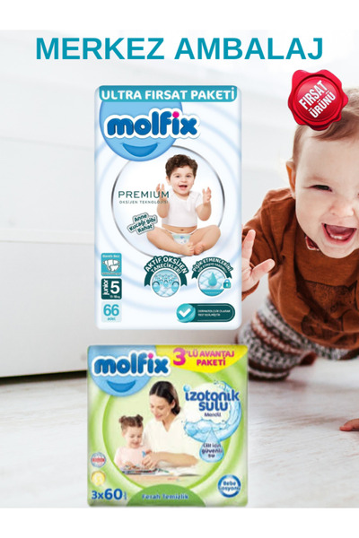 Molfix حفاضات أطفال مميزة عبوة الفرصة الفائقة 5 مقاسات 11-18 كجم 66 قطعة + من...
