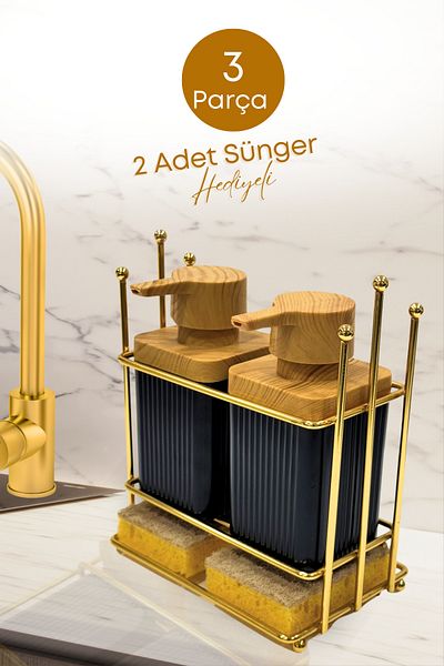 GRİMOR Life Black Wooden Detailed Dishwashing Liquid Soap Dispenser Kitchen Set with Gold Metal Stand - Sponge Gift