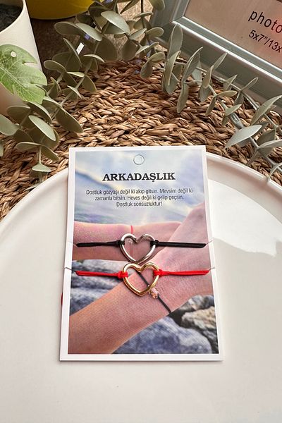 The Simu Love and Friendship Bracelet - Heart Bracelet Combination
