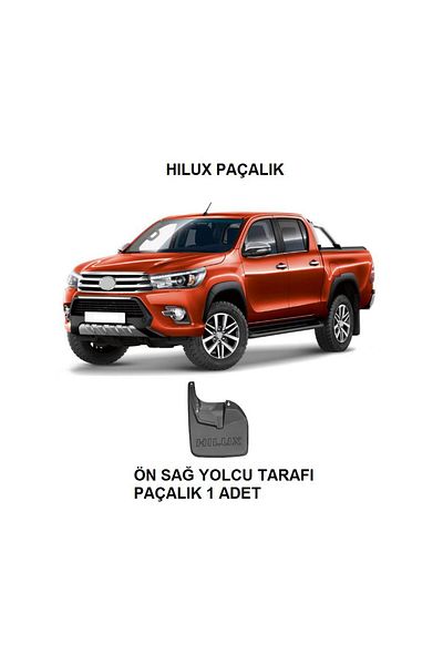 HILUX Toyota Hilux 2015-2021 Compatible Long Range Dust Cover 1 Piece Front Right Passenger Side