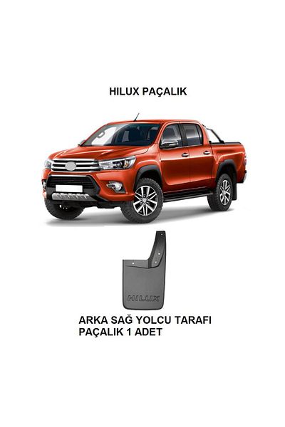 Marka For Toyota Hilux 2015-2021 - 1 Piece Rear Right Passenger Longue Dust Cover