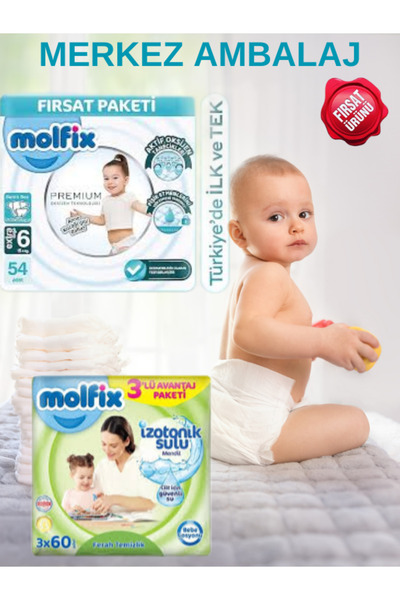 Molfix باقة حفاضات الأطفال الممتازة فائقة الفرص 6 مقاس 15 كجم + 54 قطعة + منا...