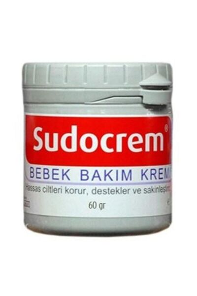 Sudocrem 60 جرام كريم العناية بالطفل