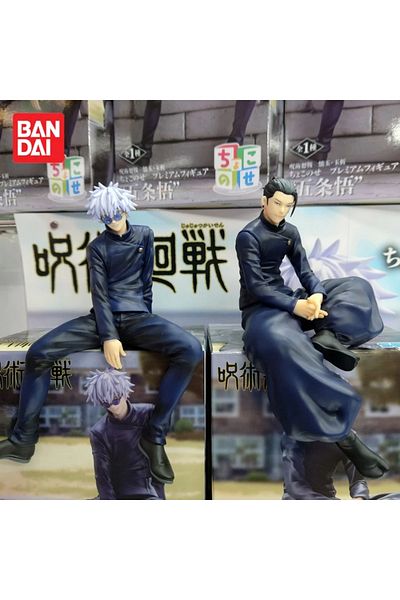 Choice 13.5cm Jujutsu Kaisen Anime Figure Noodle Stopper Satoru Gojo Action Figure Geto Suguru Figurine ...