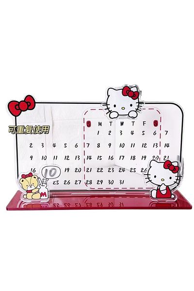 Choice Kitty Sanrio Hello Kitty Calendar Cute Acrylic Ornament Kitty Recycling Reusable Calendar Ins Note B