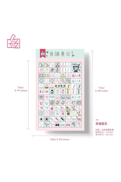 Choice 01 1pc Kawaii Scrapbook Animal Deco Stickers Stationary Decorative Stickers For Arts Diy Journal Pla