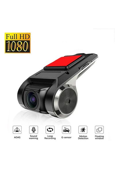 Choice None black Car DVR Dash Cam Full HD 1080P Dash Cam For DVD Android Player ADAS LDWS Navigation Unit