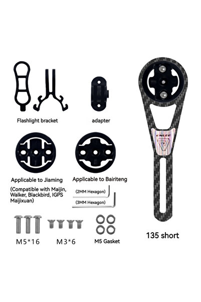 Choice 135 MaBiao ENLEE حامل من ألياف الكربون لساعة التوقيت وعداد السرعة متوافق مع