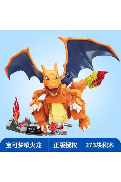 Choice No Box Fire Dragon B0108 Pokemon Building Blocks Cartoon Pikachu Bulbasaur Toy Children's Assembled