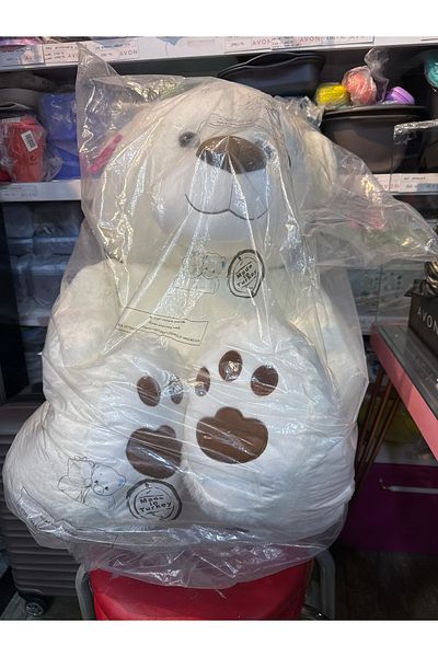 Selay Sitting Cute Plush Bear 80cm