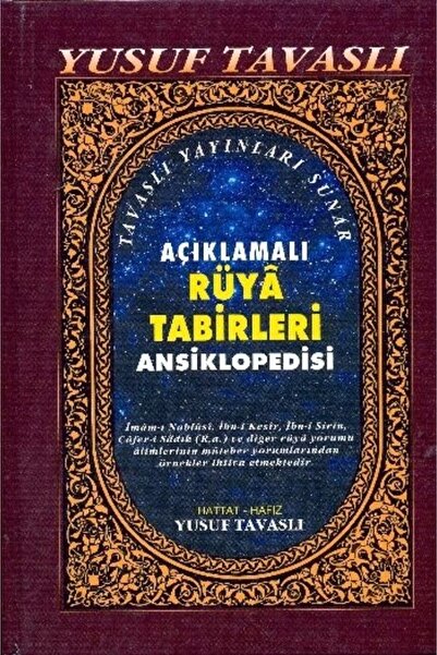 Genel Markalar Açıklamalı Rüya Tabirleri Ansiklopedisi (2. Hamur) (K01/A)