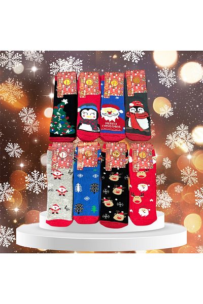 idsshop 8 чифта дебели памучни кърпи - Детски чорапи "Весела Коледа/Нова година", Нов сезон 2025