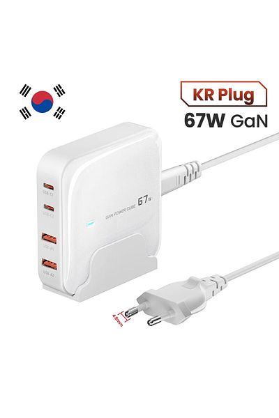Choice Kr White Toocki Charger Charging Station Multi Port 67w Gan Usb Charger Desktop Type C Pd Qc Quick C