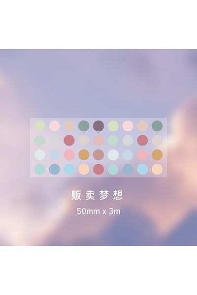 Choice H Yoofun 5*300cm Color Dots Decorative Adhesive Washi Tape Masking Tape Diy Scrapbooking Sticker La.