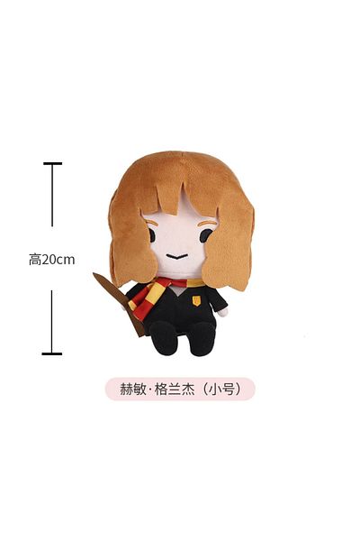 Choice Hermione 20cm 20/25cm Original Harry Potter Fantastic Beasts Plush Toy Cute Soft Movie Tv Stuffed Do
