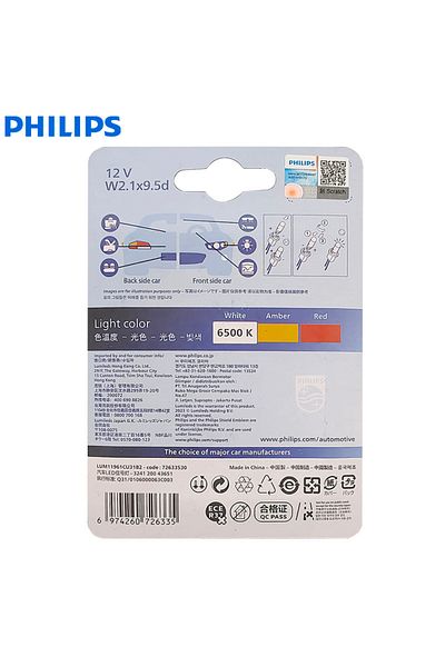 Philips 6500k T10 Ultinon Pro3100 Led T10 W5w 6500k Cool White New Style Car Interior/park Light