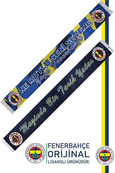 Fenerbahçe Αδειτωμένο Σετ Σάλι Αμφίπλευρο Σάλι + Μολύβι με άκρο