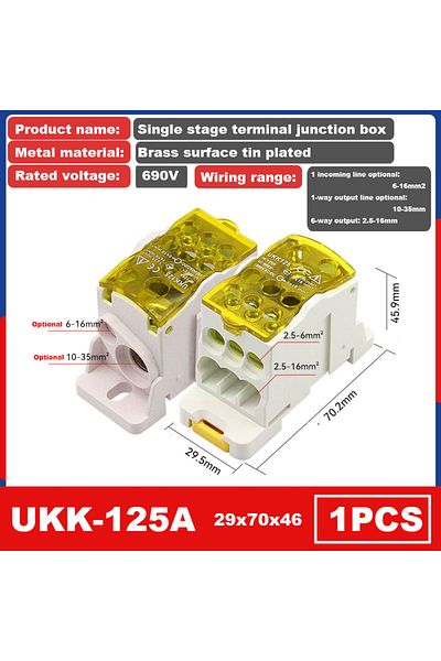 Choice 125a Yellow Ukk 80/125a Single-stage Splitter Box Wire Connector High-current Household Into A Multi