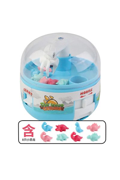 Choice 422902 Dinosaur Figure Grabber Capsule Toy Mini Catch Fish Claw Machines Anti Stress Fidget Gift Pri