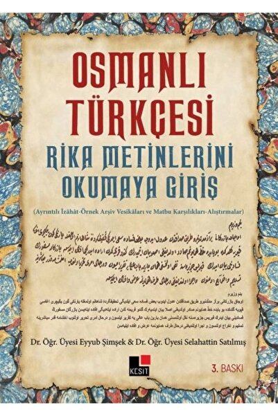 Kesit Yayınları Osmanlı Türkçesi Rika Metinlerini Okumaya Giriş