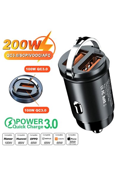 sikeo شاحن سيارة USB مزدوج 200 وات 100-200 وات شاحن USB صغير فائق السرعة بمنفذين USB 12-2
