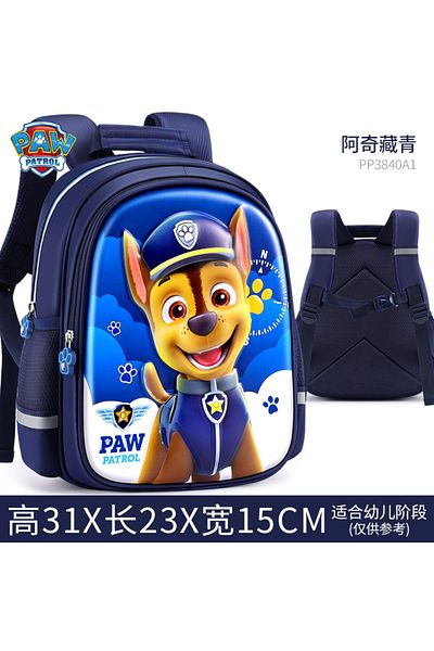 Choice Pa3840a1-bu-31cm 100% Original Paw Patrol Cartoon Children Back Packs Boys Girls Chase Skye Kids Boy