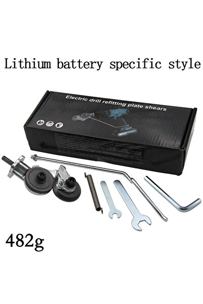 Choice مثقاب كهربائي يدوي متعدد الوظائف أسود اللون لقطع الألواح مثقاب كهربائي...