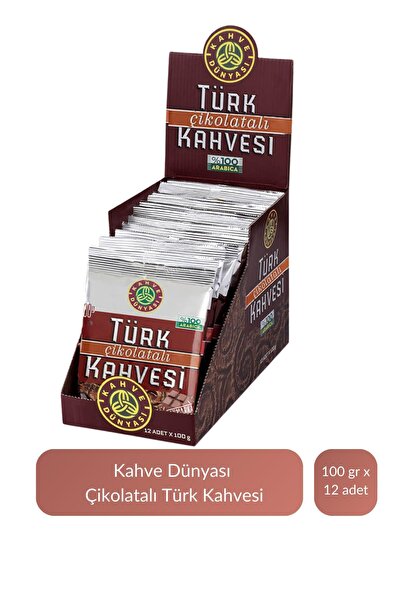 Kahve Dünyası Kahve Dünyası Çikolatalı Türk Kahvesi 100 gr x 12 Adet