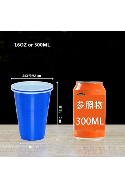 Choice 16pcs Blue 16 Oz Plastic Party Cups In Red Or Blue 16 Pack Cups For Beer Pong Game Drinks, Soda, Pun