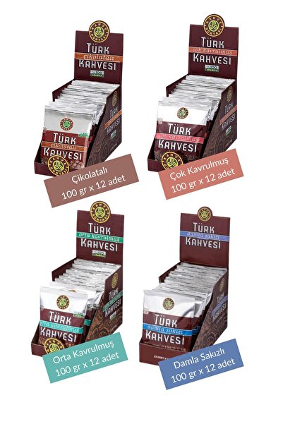 Kahve Dünyası Kahve Dünyası 100 Gr Türk Kahvesi Deneme Paketi 48'li