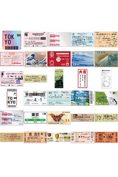 Choice 60pcs 60pcs Tokyo Travel Souvenir Ticket Graffiti Stickers Cartoon Decals Kids Toy Diy Suitcase Scra