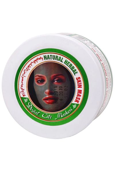 IŞIK BAHARAT BİTKİ DOĞAL ÜRÜNLER Fluid Skin Mask - 200 ml