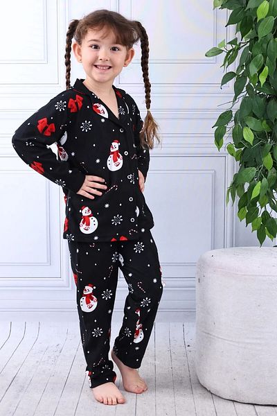 Mini Moon Homewear Set de pijamale noi din piele intoarsa pentru copii