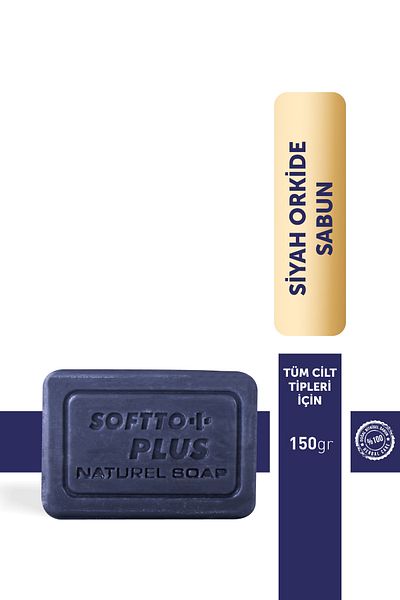 Softto Plus Orchid Black Soap