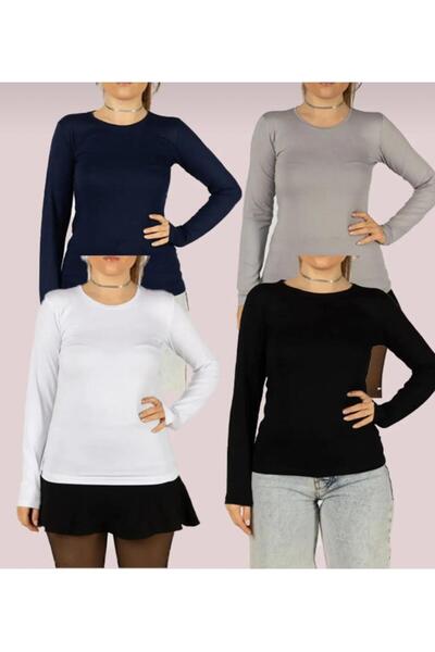 MaviMoure Women's Long Sleeve Lycra Stretchy Round Crew Neck Badi 4-Piece Bod...
