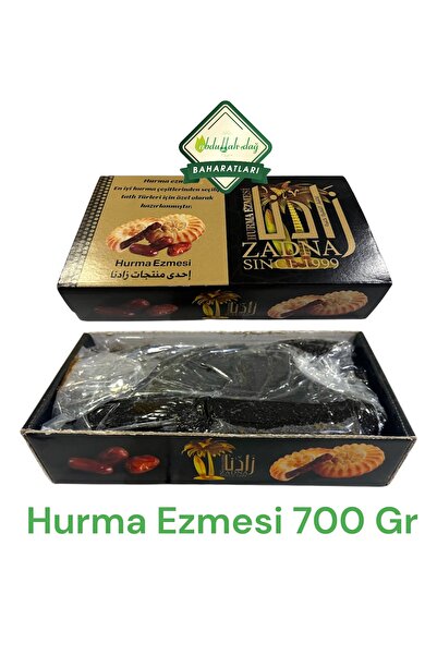 ABDULLAH DAĞ Hatay Yöresel Doğal Pastalık Siyah Macun Hurma Püresi Ezmesi Dol...