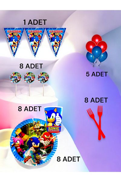 VibeHome Sonic Themed m Pack for 8 - Birthday Party and Fun Events