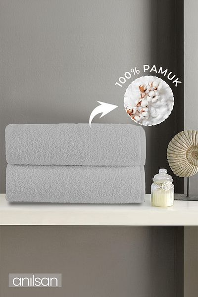 Anılsan Set of 2 Gray Bath Towels - 70X140 Cm, 490 Gr, 100% Cotton, Spa and Hotel Towels, Suitable for Daily Use