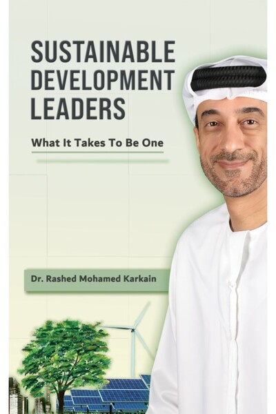 Austin Macauley Publishers قادة التنمية المستدامة