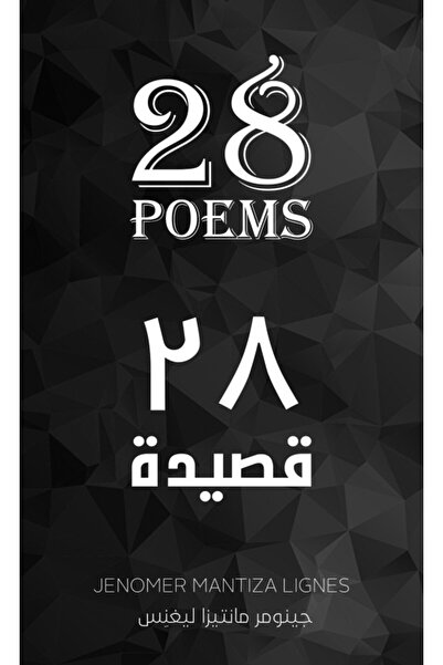 Austin Macauley Publishers 28 Poems