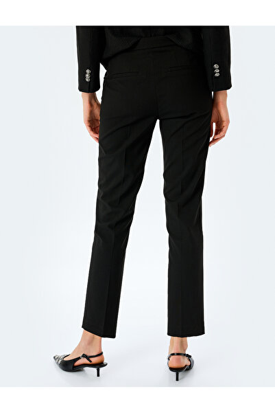 Koton Yüksek Bel Slim Fit Cepli Cigarette Pantolon